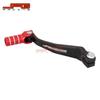 Aluminum Alloy CNC Gear Shift Lever for CRF250L/CRF250LA Off-Road Motorcycle