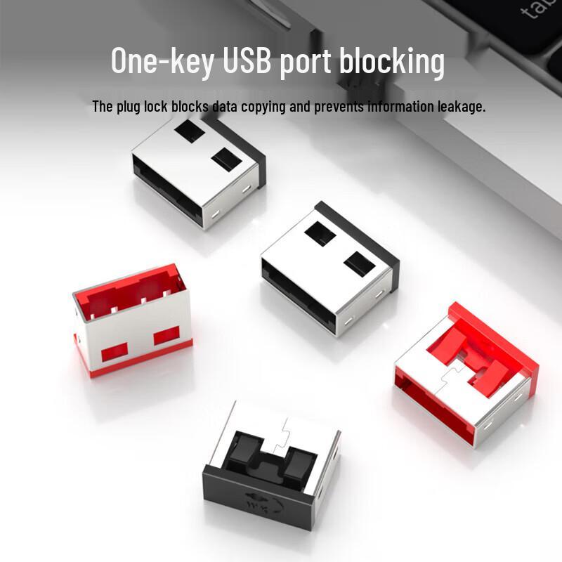 VIZICOM USB Port Blocker Security Kit
