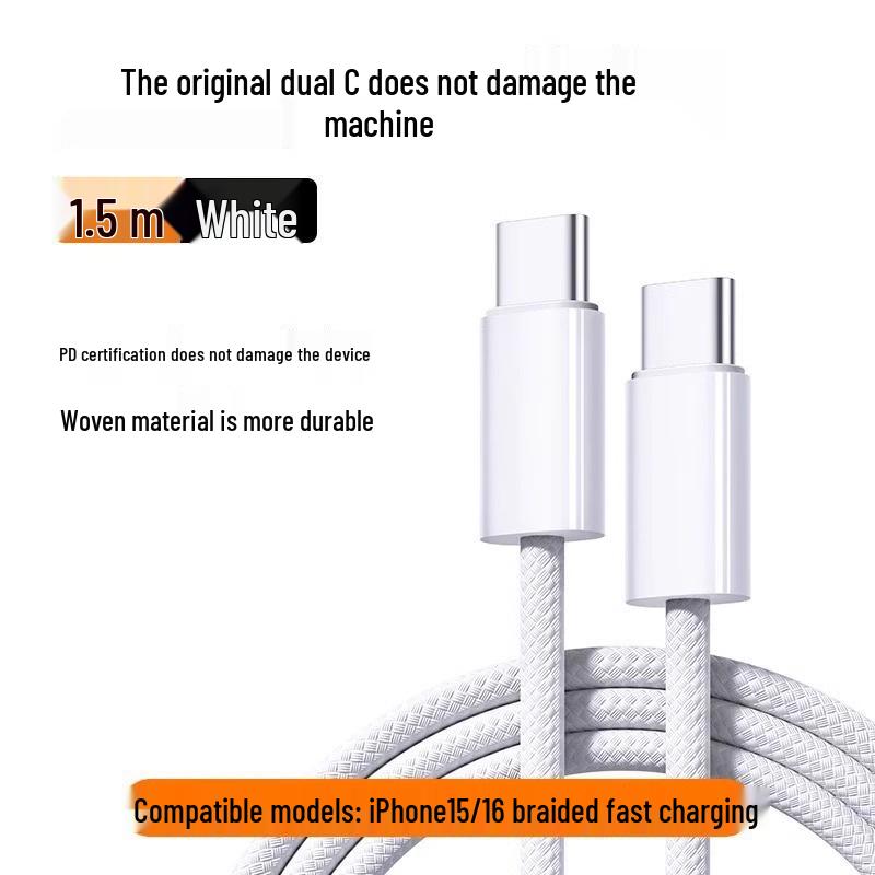 Compatible USB-C To USB Cable for iPhone 15 Pro Max and 16 Pro Charger. Ideal for Mobile Devices and Car Connections.