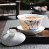 MULTIPOTENT Blue Lotus Hand-Painted Porcelain Gaiwan Tea Set