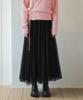 ZEROSTREET [5 Colors] Long Flare Tulle Skirt