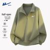Warrior Men's Loose Fit Stand Collar Sweatshirt