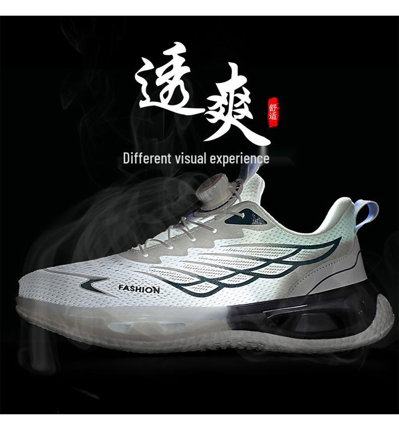 2024 Men's Rotating Buckle Mesh Running Shoes - Breathable, Casual, Trendy, All-Season Footwear