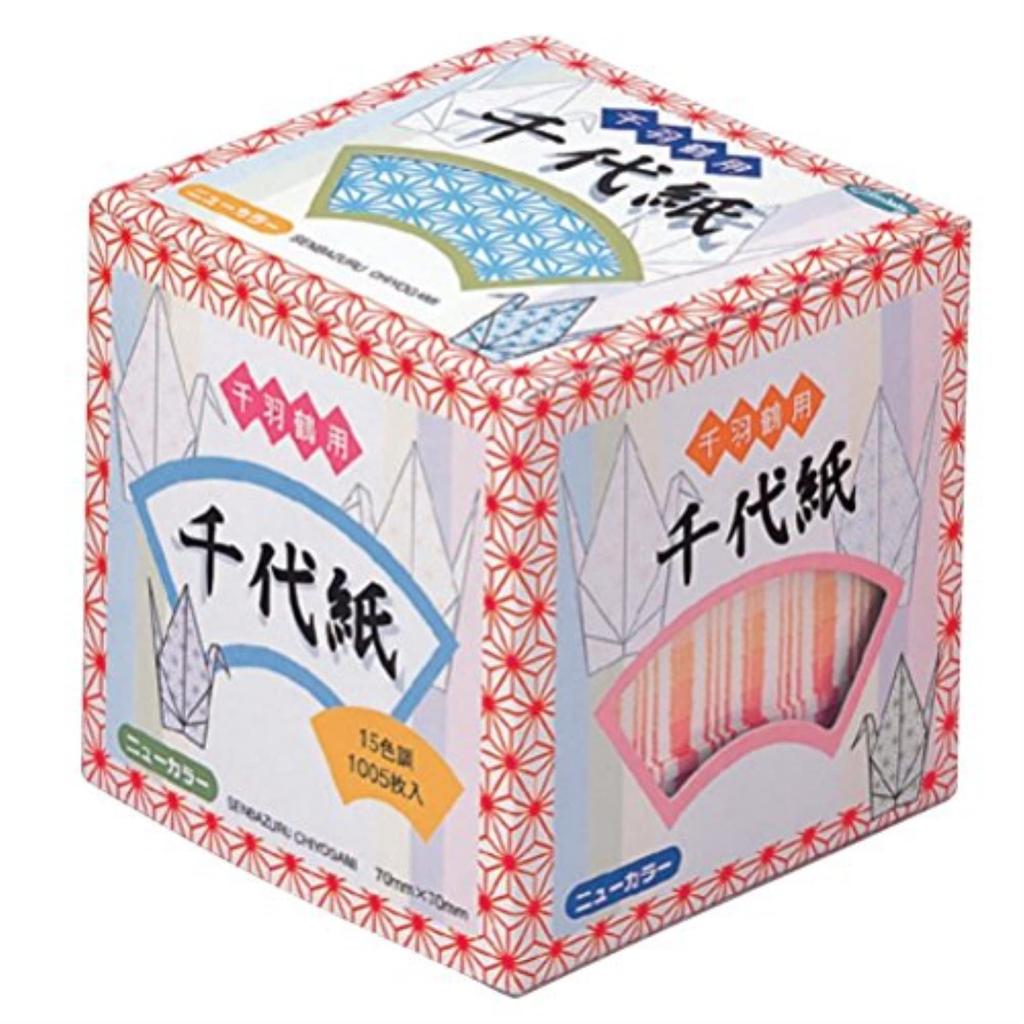 Showa Grim Origami New Color Chiyogami Paper for Thousand Cranes 20-1279