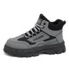 Winter velvet high-top Martin boots thick-soled non-slip thickened warm cotton shoes short boots
