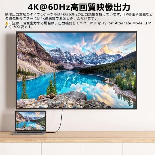 Kabel typu C až typ C 3m Popolier ve tvaru písmene L [vysokorychlostní přenos dat 20 Gb/s / rychlé nabíjení 100 W / výstup videa 4K@60Hz] USB 3.2 Gen2x2 USB C na USB