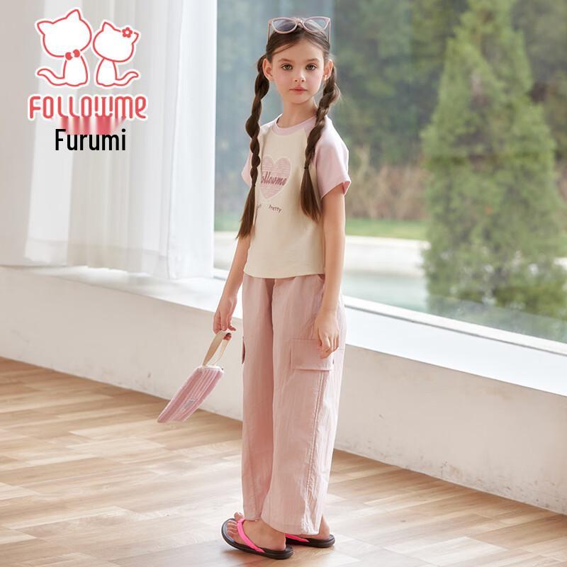 FULUOMI Girls' Summer Casual Two-Piece Set