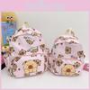 Printed Cartoon Capybara Backpack Children Schoolbag Leisure Fashion Travel Bag