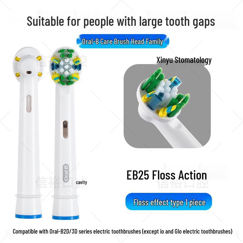 Oral-B EB20 Universal Elektrische Zahnbürsten-Ersatzkopf - Tägliche Reinigung