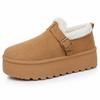 Women's fashionable and versatile warm padded lining snow boots comfortable soft elastic thick sole cushioning waterproof non-slip cotton shoes.