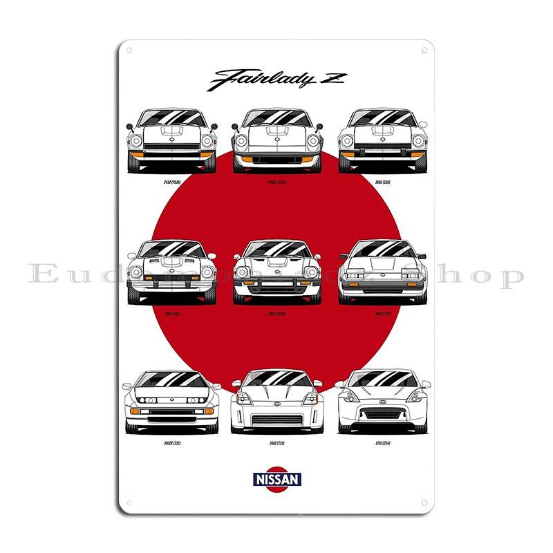 Datsun 240Z - Red GTR - V2 Specs Skyline GT-R (R33) Metal Plaque Kitchen Vintage Rusty Club Create Tin Sign Poster