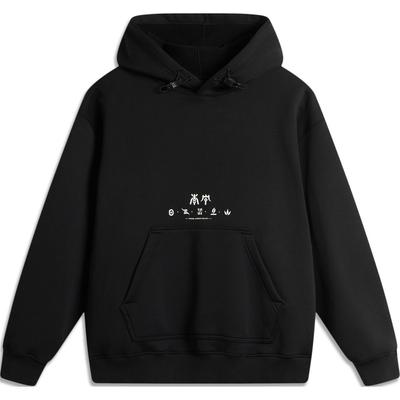 Li Ning Športová Lifestyle Séria Infračervený Teplý Pohodlný Bežný S Kapucňou Pulóver Voľná Fleecová Mikina Unisex Mikina Čierna AWDU707-4