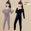 Girls' Fleece-Lined Thermal Underwear Set for Fall and Winter