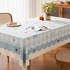 Thickened, Fresh, Scratch-resistant, Waterproof, Stain-resistant, Wear-resistant, Compliant and Drapey Tablecloth