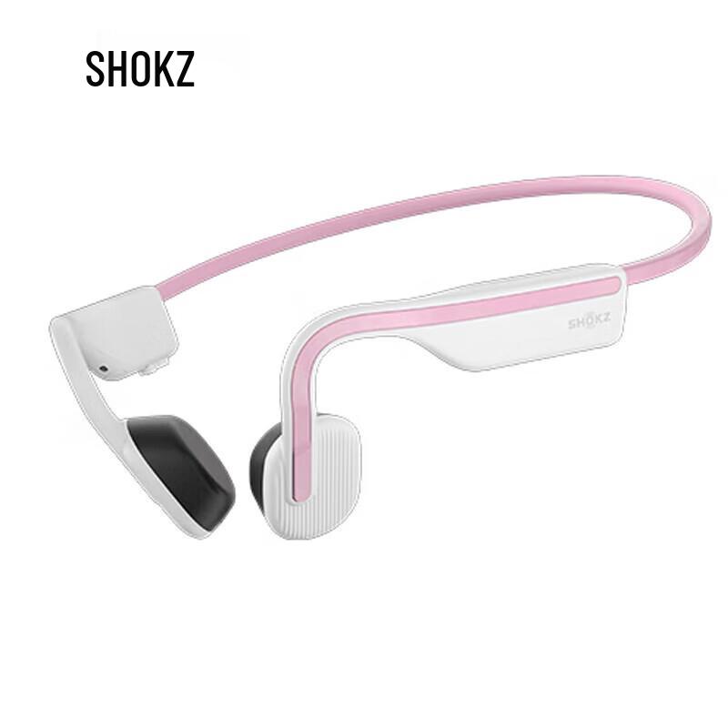

Shokz OpenMove S661 Bone Conduction Sport Headphones