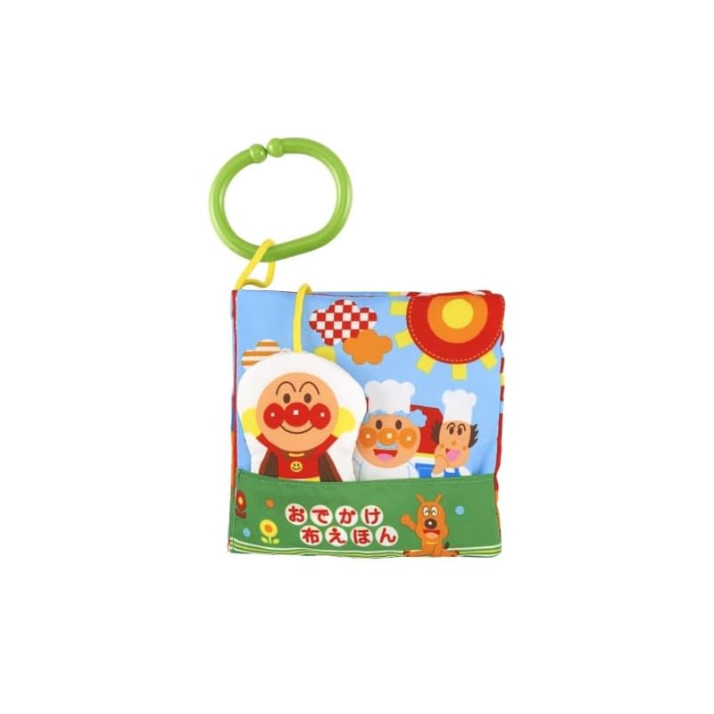 [Bandai] BabyLab Anpanman ~Brain Development~ On-the-Go Cloth Picture Book