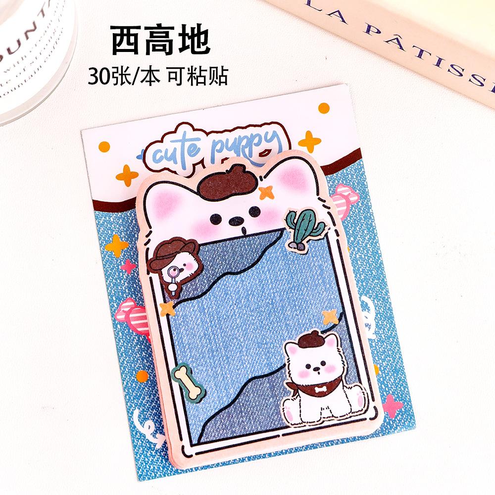 Cute Animal Sticky Notes for Students with Good Looking and Cartoon Messages Lovely Memo Pad Kawai Stationery and Small Prizes
