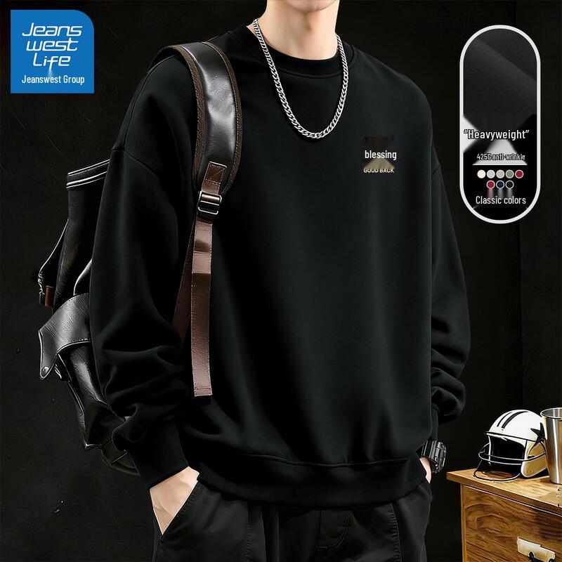 Jeanswest Men s 2026 Year of the Horse Fleece Round Neck Sweatshirt L (175)