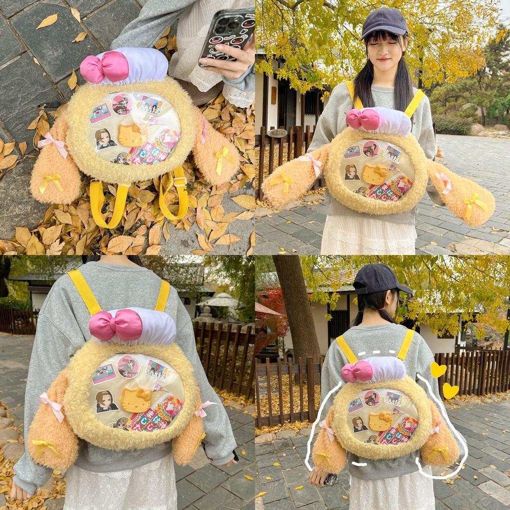 Cookieann Transparent Cute Design Plush Backpack Bow Decoration For Use Daily