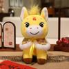 2026 Year of The Horse Plush Doll Lucky Horse Mascot Toy Soft Pony Plushie New Year Festival Decor for Kids Adults
