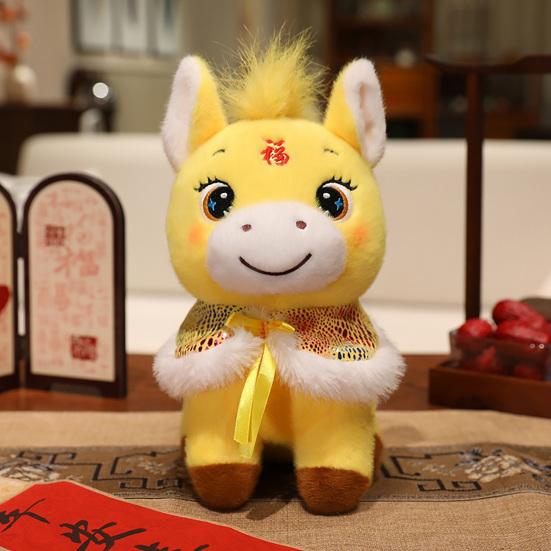 2026 Year of The Horse Plush Doll Lucky Horse Mascot Toy Soft Pony Plushie New Year Festival Decor for Kids Adults
