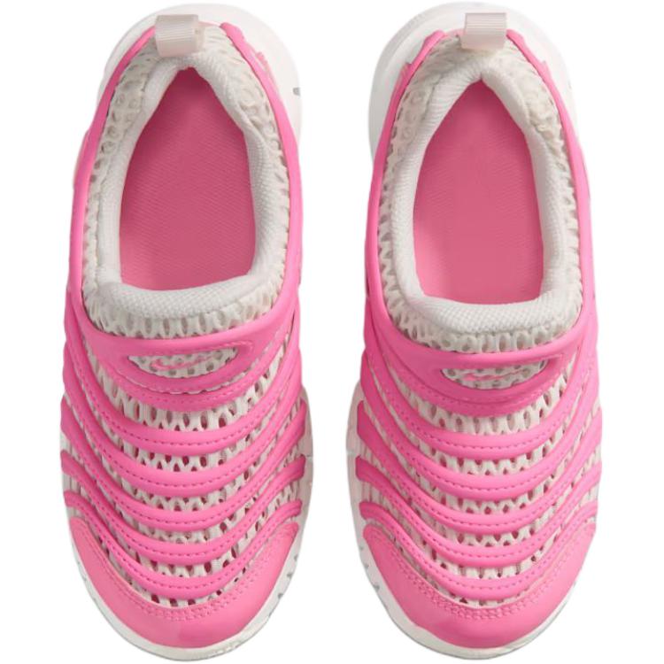 Nike Dynamo Free BR 2 Comfortable Fit Low-Top Walking Shoes Baby Sneaker Pink White IV0523-600