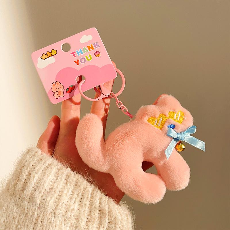 Plush Doll Keychain - Hugging Pendant Accessory