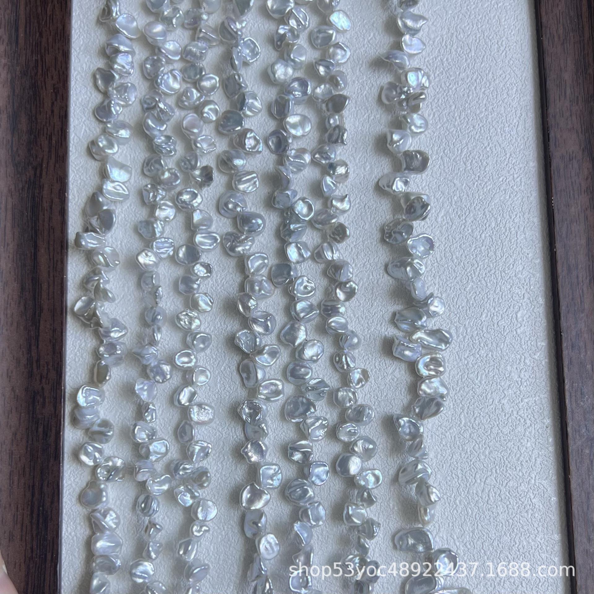 Zhuji Freshwater Baroque Petal Silver Flake Necklace 7-8mm DIY Irregular Size: 7-8mm