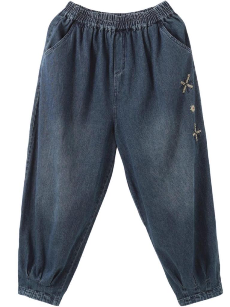 Frühling/Herbst 2025 Damen Plus Size Elastischer Bund Denim Laternen Haremshose