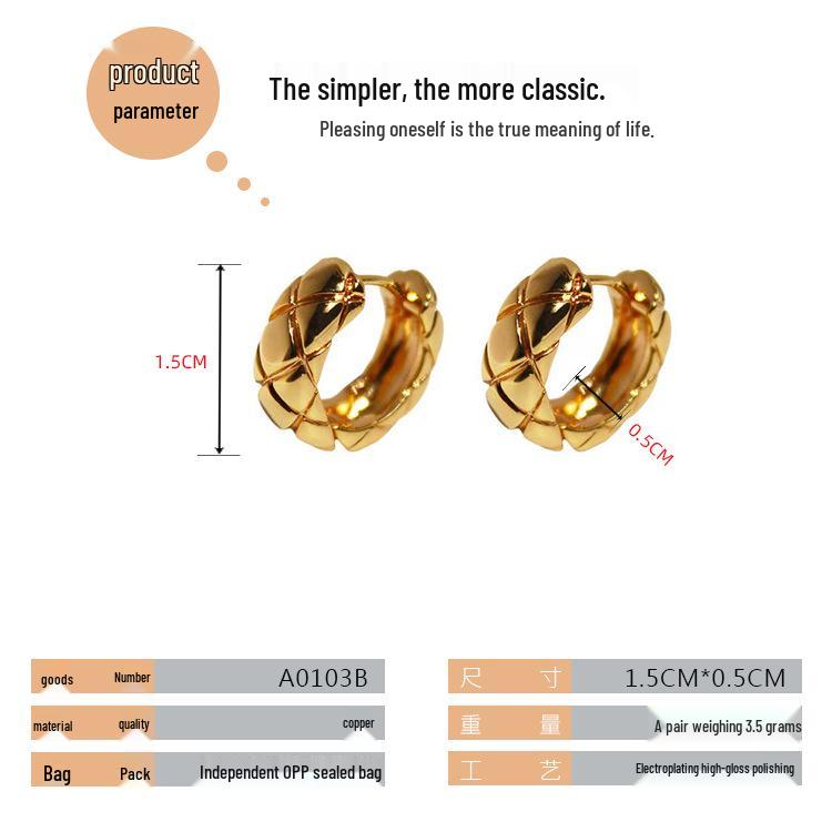 18K Gold Plated Korean Geometric Ear Cuffs - Plaid Earrings for a Fashionable, Sophisticated Look.