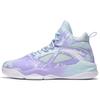 New Link Cloud Cushioning Anti Slip And Wear Resistant High Top Performance Basketball Shoes Purple Blue White 112141649S-1