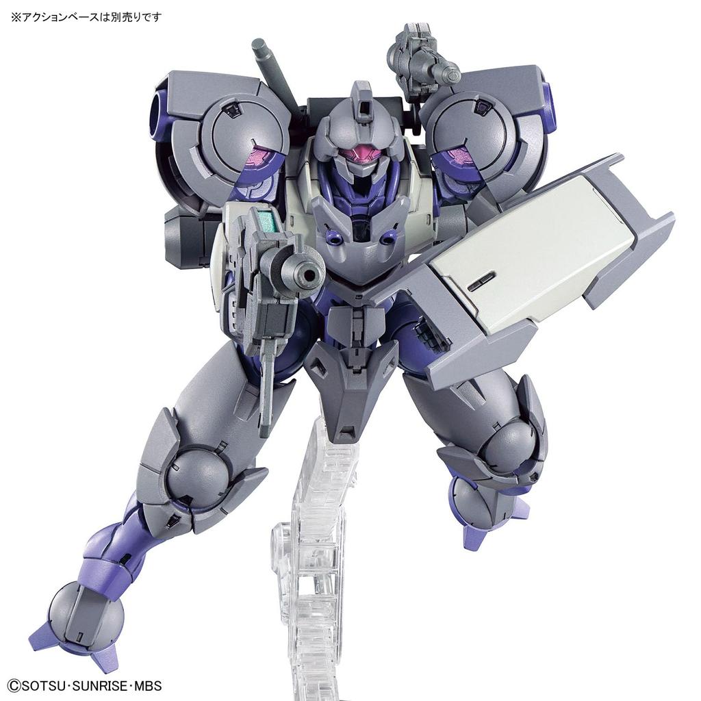 HG Mobile Suit Gundam: Witch of Mercury, Hindley Storm, 1/144 scale pre-colored plastic model