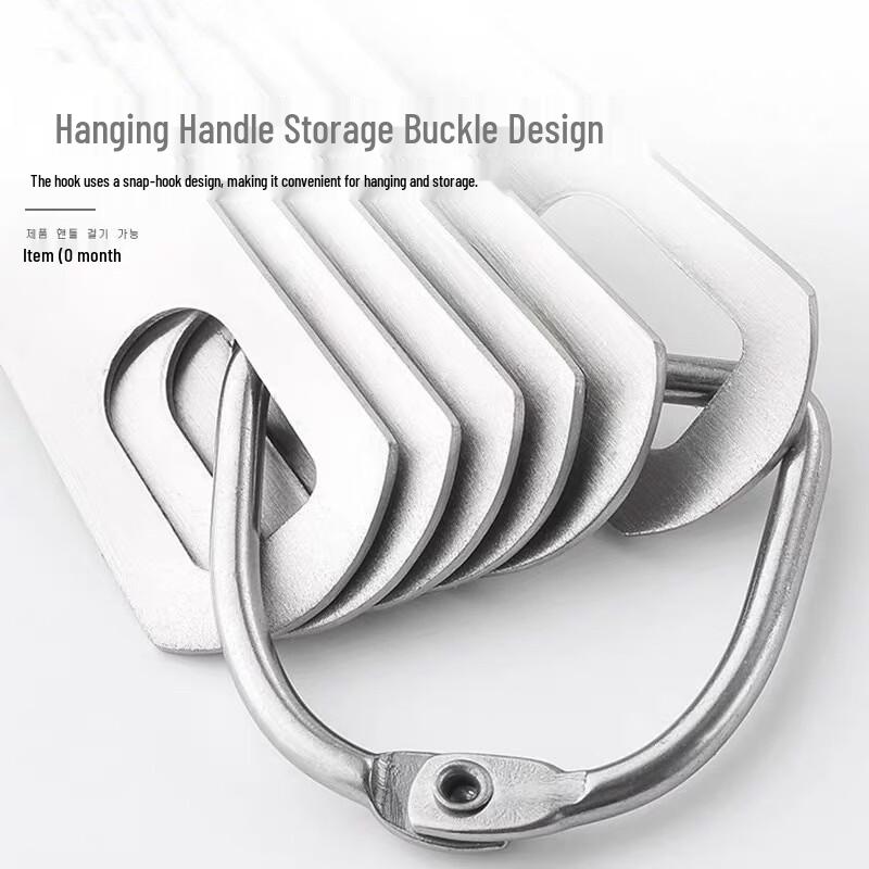 304 Stainless Steel Measuring Spoon Set