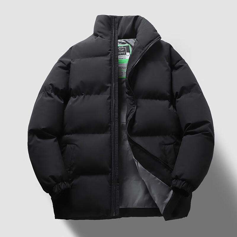 Men's Stand Collar Padded Winter Jacket