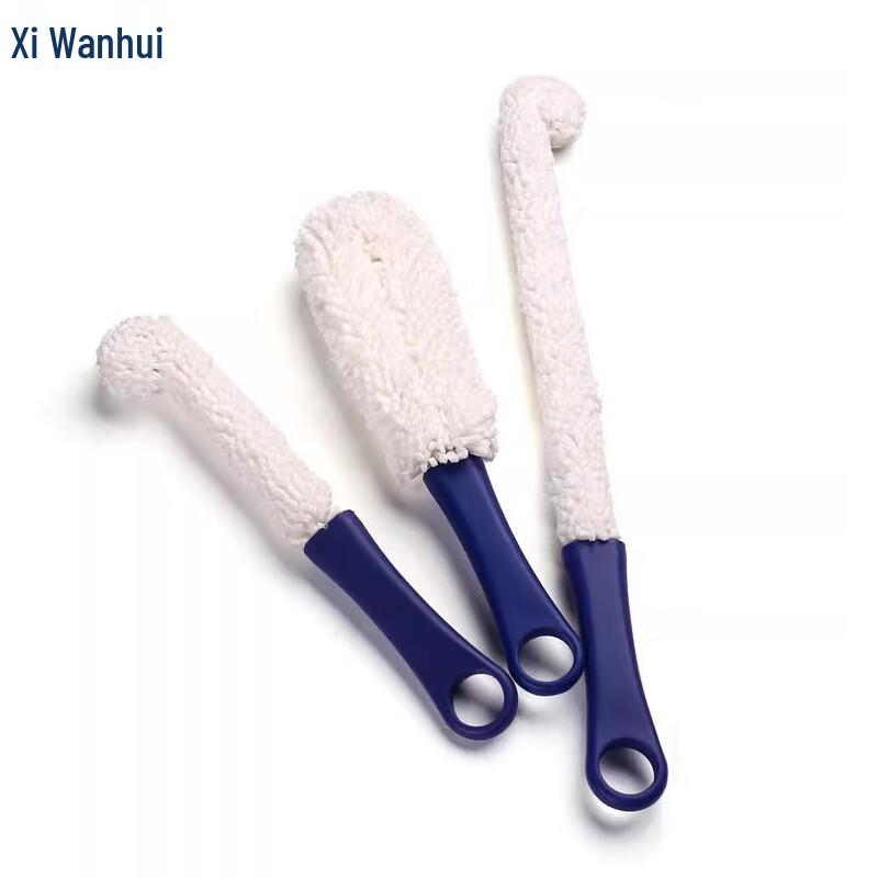 Xiwanhui 3-piece Curved Cleaning Brush Set for Decanters and Glasses