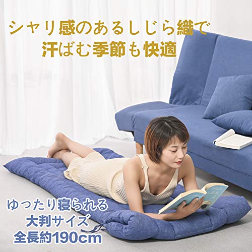 Single-size Moriniko Natural Futon Mattress with 100% Cotton Outer Fabric and Shijira Weave, Moisture-Wicking, Quick-Drying, High-Resilience, Lightwei