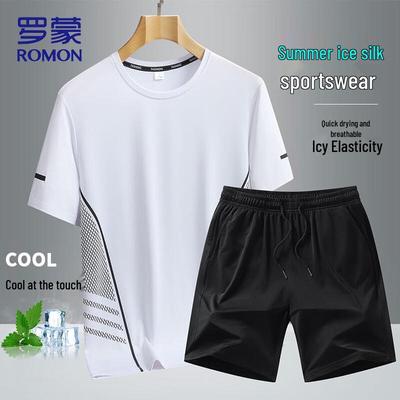 Unterteile – Set aus Shorts & Oberteil