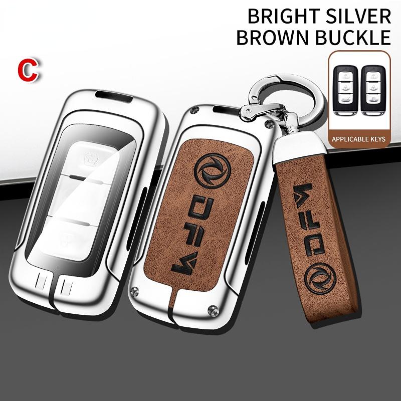 For Dongfeng DFM DFSK Glory 580 S560 F507 S30 H30 AX7 Ix5 Ix7 Seres Sf5 KC VL Alloy Car Key Case Fob Cover Keychain Shell