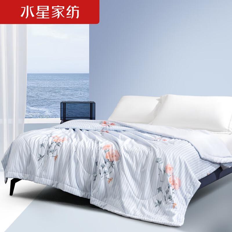 

Mercury DH Summer Dance Antibacterial Summer Quilt