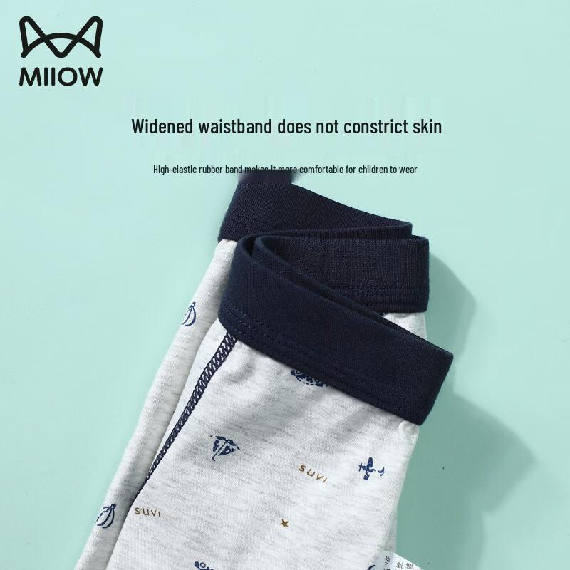 Mao Ren Boys' Cotton Boxer Briefs
