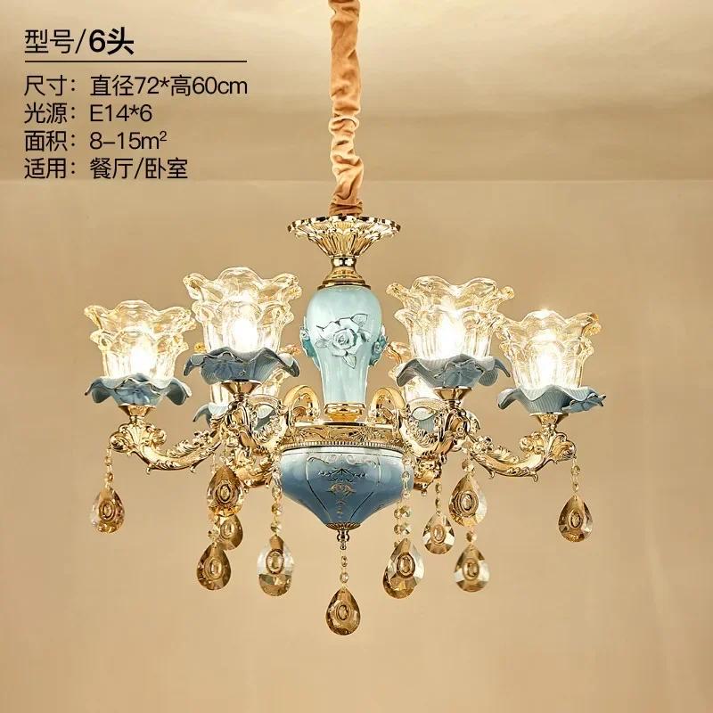 European Style Living Room Chandelier Home New Style Hall Simple Bedroom Restaurant Light Luxury Ceramic Crystal Lamp