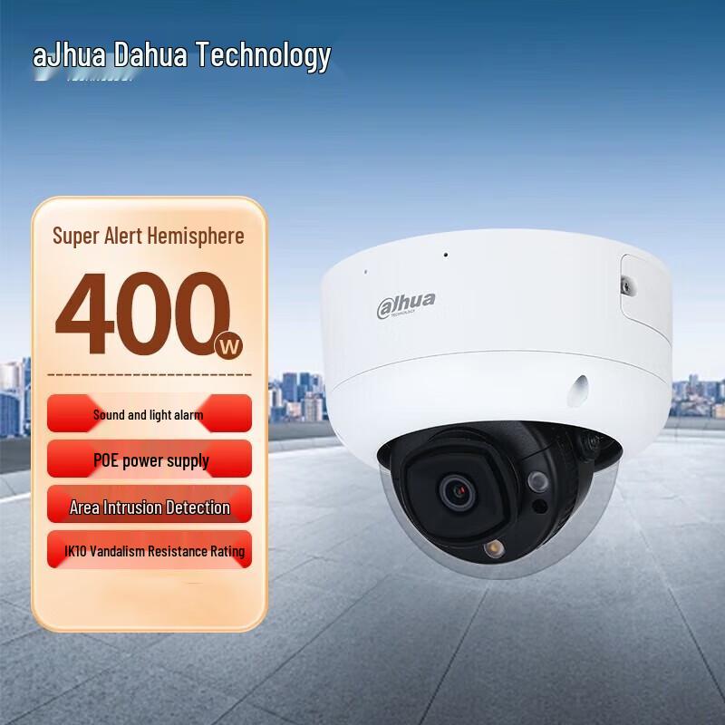 

Dahua 4MP Dual-Light AI Anti-Vandal Dome IP Camera