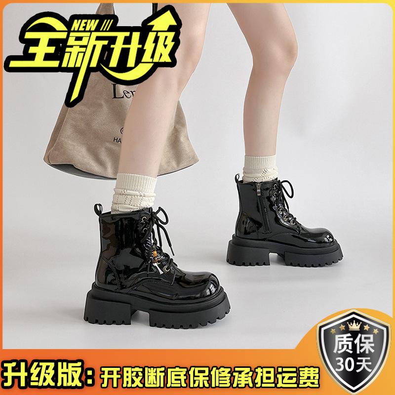 British Style Women's High-heeled Martin Boots Autumn and Winter French Thick-soled Heightened and Thin Lace-up Zipper Knight Fashion Boots