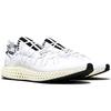Y-3 Runner 4D Y-3 Ii 'Core White' EF0902