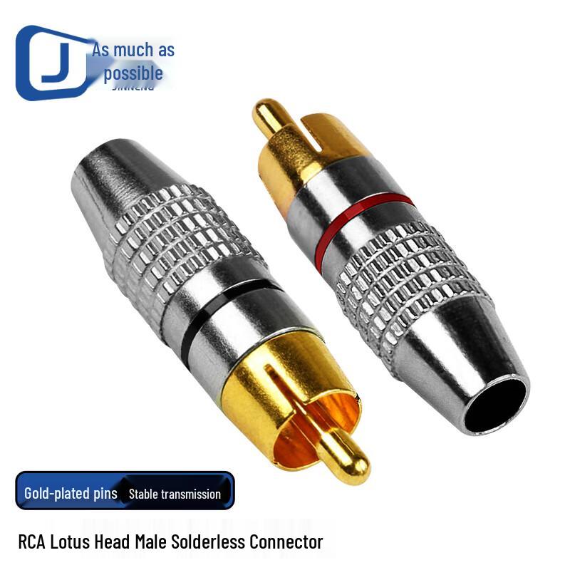 Jin Neng Professional Audio Connectors & Adapters
