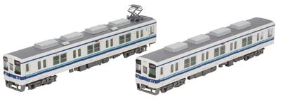 TOMYTEC Railway Collection Tobu Railway Thank You Type 8500 2-Car Fixed Formation Set Diorama Model Train 332626