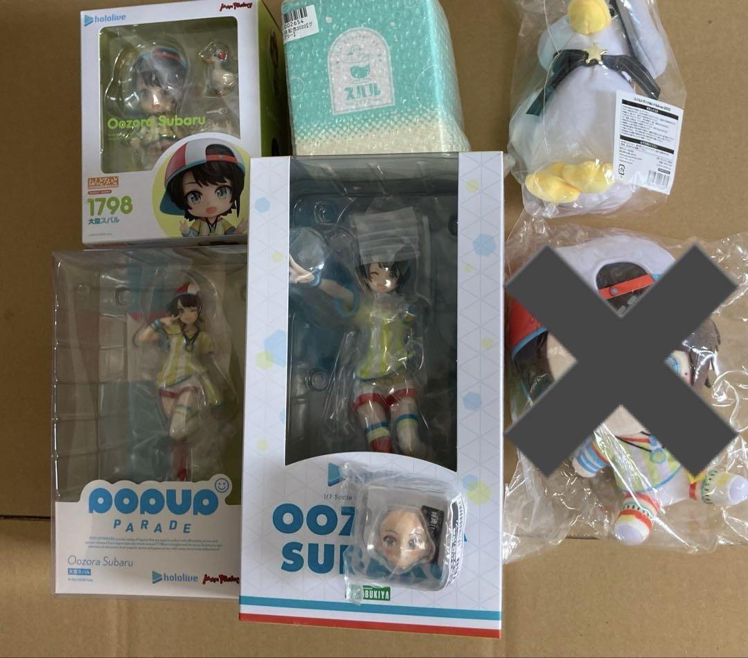 

[USED] Subaru Ozora, KOTOBUKIYA, Nendoroid, POP UP PARADE, and more