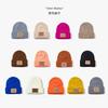 Hat knitted wool hat shows the face small autumn and winter warm fashion versatile cold hat women's big head circumference hat