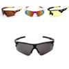 Hochfeste stoßfeste Radsport-Sonnenbrille mit UV400-Schutz für Sportler