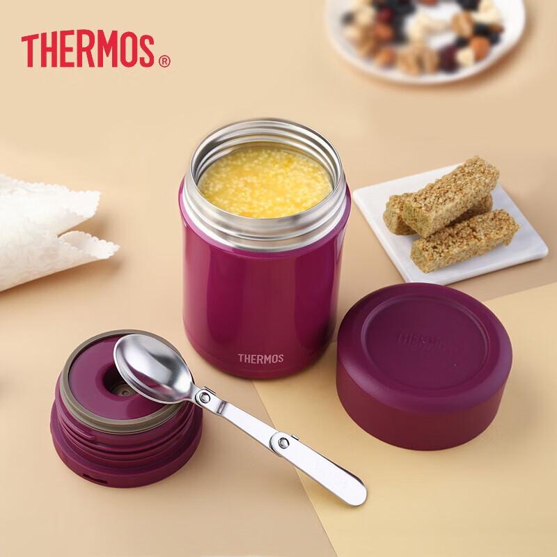 Thermos 470ml Stainless Steel Insulated Food Jar
